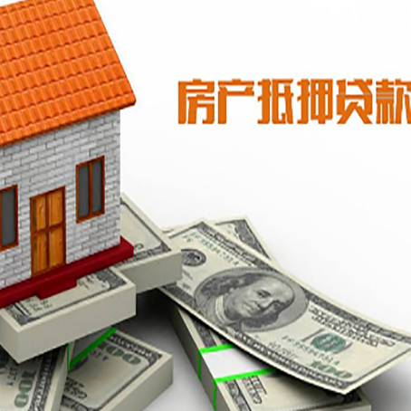 平湖贷款利率哪家银行比较低?